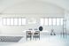 Подвесной светильник Foscarini Big Bang XL, White