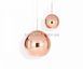 Подвесной светильник Tom Dixon COPPER ROUND MSS01REU