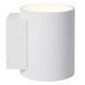 Настенный светильник Lucide XERA &Oslash; 8 cm 1xG9 White, WHITE