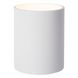 Настенный светильник Lucide XERA &Oslash; 8 cm 1xG9 White, WHITE