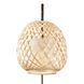 Бра Nordlux Hisoka, Beige