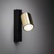 Настінний світильник TK-Lighting TOP, Gold