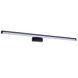 Подсветка Kanlux ASTEN IP44 15W