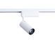 Трековий світильник Nowodvorski 9002 PROFILE IRIS LED WHITE 12W 4000K, Білий, Білий, Білий