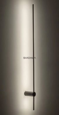 Настенный светильник Nowodvorski Saber M, 4000K, Black