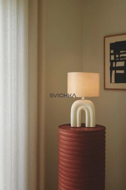 Настільна лампа Nordlux Haze, White/Beige
