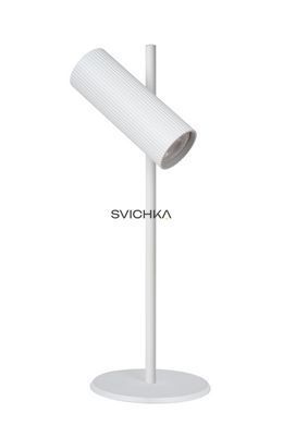 Настольная лампа Lucide CLUBS 1xGU10 White