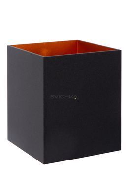 Настенный светильник Lucide XERA 1xG9 Black