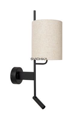 Настенный светильник Lucide MAGIC 1xE27 With USB charging point Black