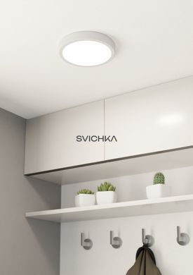 Стельовий світильник EGLO 99258 FUEVA 5 dim, 17W, 3000К, White