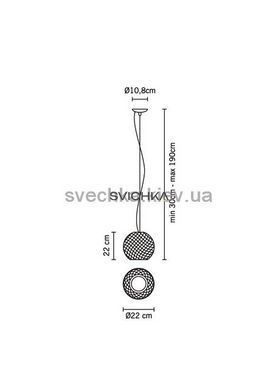 Подвесной светильник Fabbian DiamondSwirl D82 A03 00