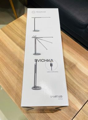 Настільна лампа Nowodvorski STYLE LED CN