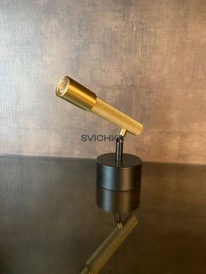 Настінно-стельовий світильник Aromas del Campo Ycro T1297