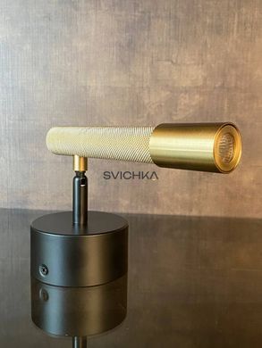 Настінно-стельовий світильник Aromas del Campo Ycro T1297