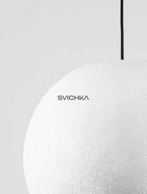 Уличный подвесной светильник Nova Luce 9186712 MOON 50