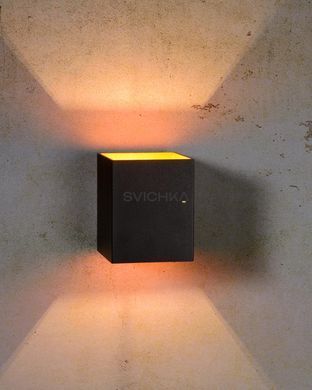 Настенный светильник Lucide XERA 1xG9 Black