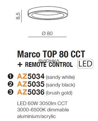 Стельовий світильник Azzardo MARCO 80 White