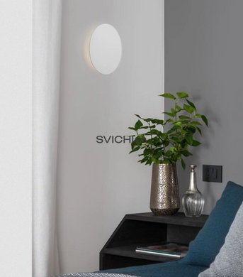 Настенный светильник Nova luce CYRCLE 30
