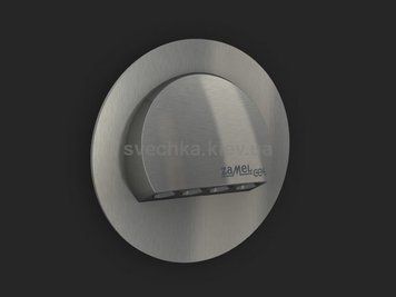 Підсвічування Ledix RUBI LED10911121