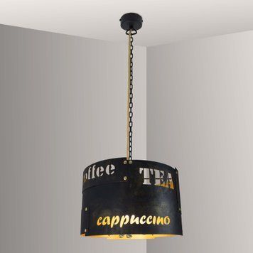 Подвесной светильник Imperium light Coffee break 96140.05.48