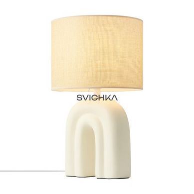 Настільна лампа Nordlux Haze, White/Beige
