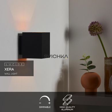 Настенный светильник Lucide XERA 1xG9 Black