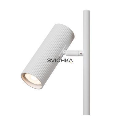 Настольная лампа Lucide CLUBS 1xGU10 White