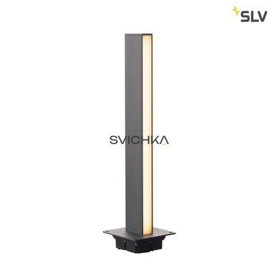 Вуличний стовпчик SLV H-POL 232165, антрацит, Антрацит, Антрацит, Антрацит, Білий