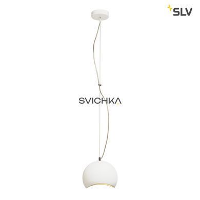Подвесной светильник SLV PLASTRA 148040