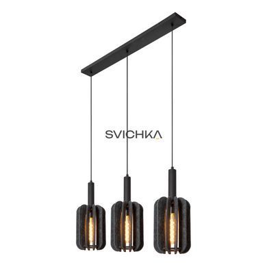Подвесной светильник Lucide RAFAL 3xE27 Grey