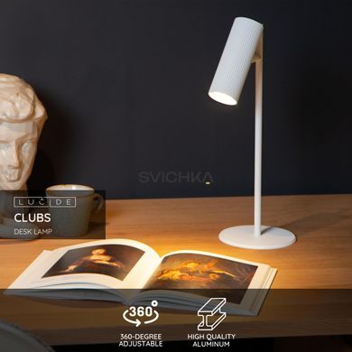 Настольная лампа Lucide CLUBS 1xGU10 White