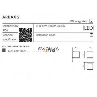 Настінний вуличний світильник AZzardo ARBAX IP54 Grey