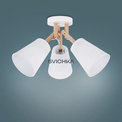 Люстра TK Lighting Vaio 3, White