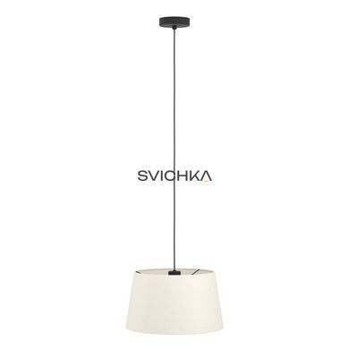 Подвесной светильник Eglo FEBRES, White/Black