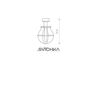 Люстра Nowodvorski Manufacture 9741, Чорний, Мідний, Чорний