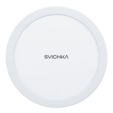 Стельовий світильник EGLO 99258 FUEVA 5 dim, 17W, 3000К, White