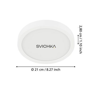 Стельовий світильник EGLO 99258 FUEVA 5 dim, 17W, 3000К, White