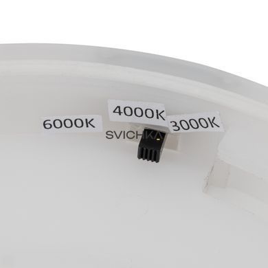 Настенно-потолочный светильник TK Lighting AQUA 300