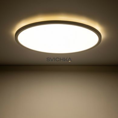Настенно-потолочный светильник TK Lighting AQUA 300