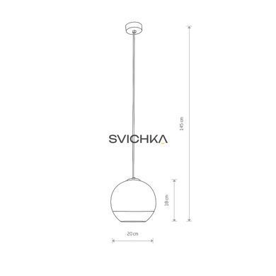 Светильник подвесный Nowodvorski GLOBE PLUS S PL