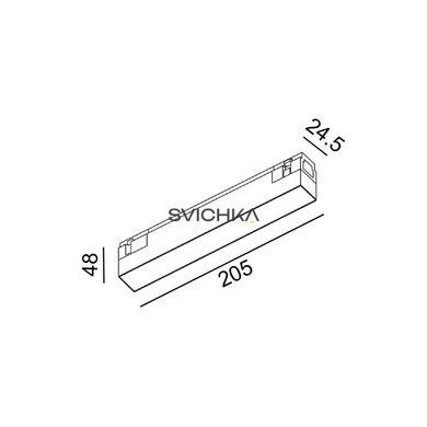 Светильник LTX линейный IN_LINE LINEA 205 TW
