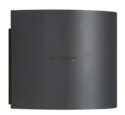 Настінний світильник Nordlux 2418351050 Milda, Anthracite