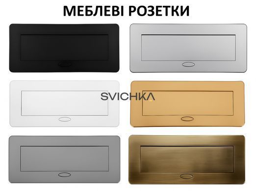 Пустой выдвижной люк для розеток на 3 модуля с плавным открытием Livolo бронза