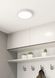 Стельовий світильник EGLO 99258 FUEVA 5 dim, 17W, 3000К, White