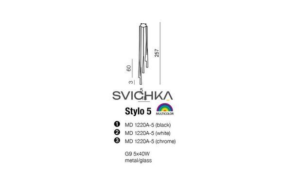 Підвісний світильник Azzardo MD1220A-5WH STYLO 5 white (AZ0208), Білий, Білий