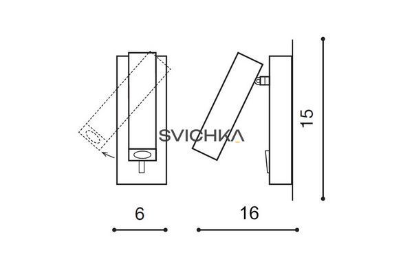 Бра AZzardo ANGUS AZ2445 (SN6409CH)