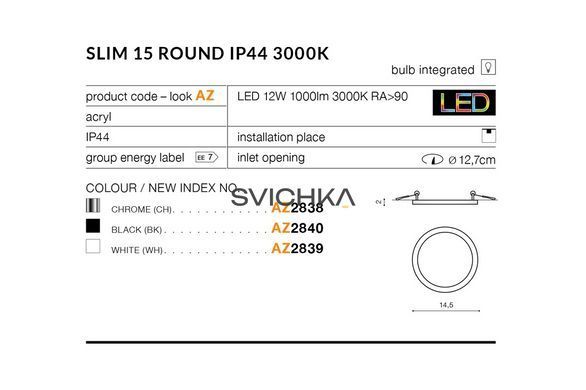 Светильник Azzardo AZ2839 Slim Round 15 LED 3000K
