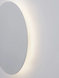 Настенный светильник Nova luce CYRCLE 30, White