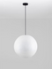 Уличный подвесной светильник Nova Luce 9186712 MOON 50, White