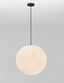 Уличный подвесной светильник Nova Luce 9186712 MOON 50, White